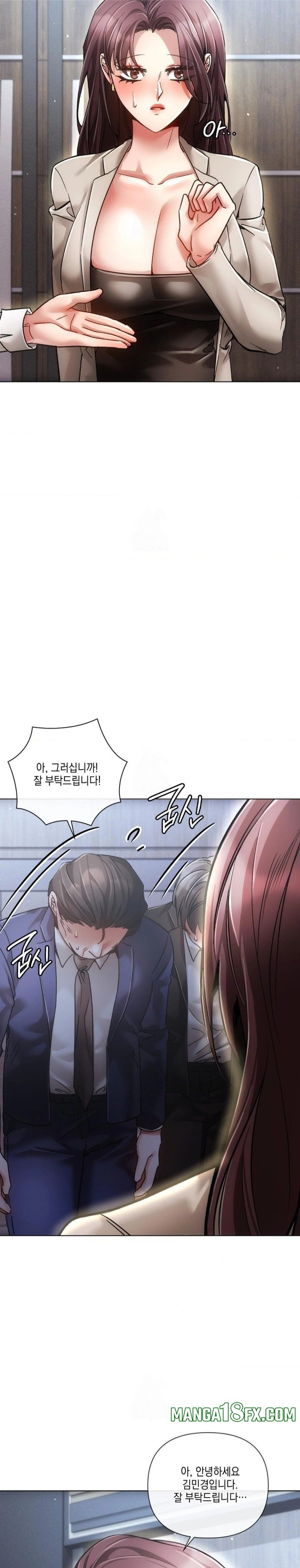 The Harsh Life of Kim Minkyung Raw 23