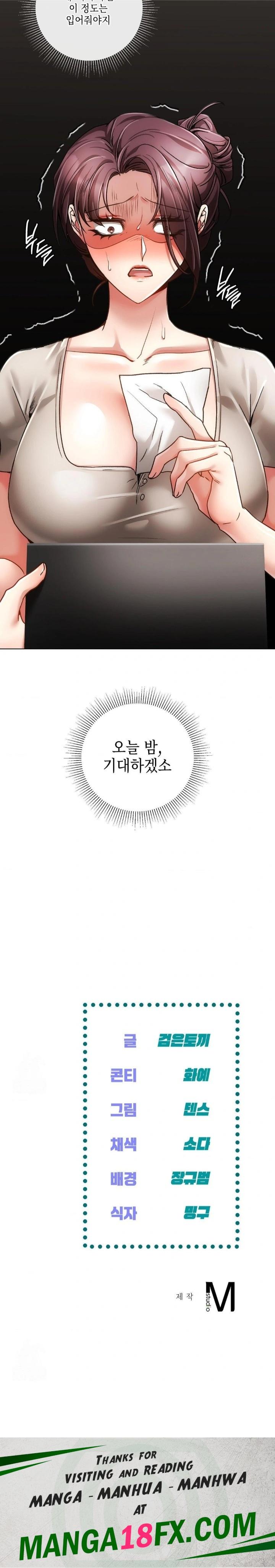 The Harsh Life of Kim Minkyung Raw 30