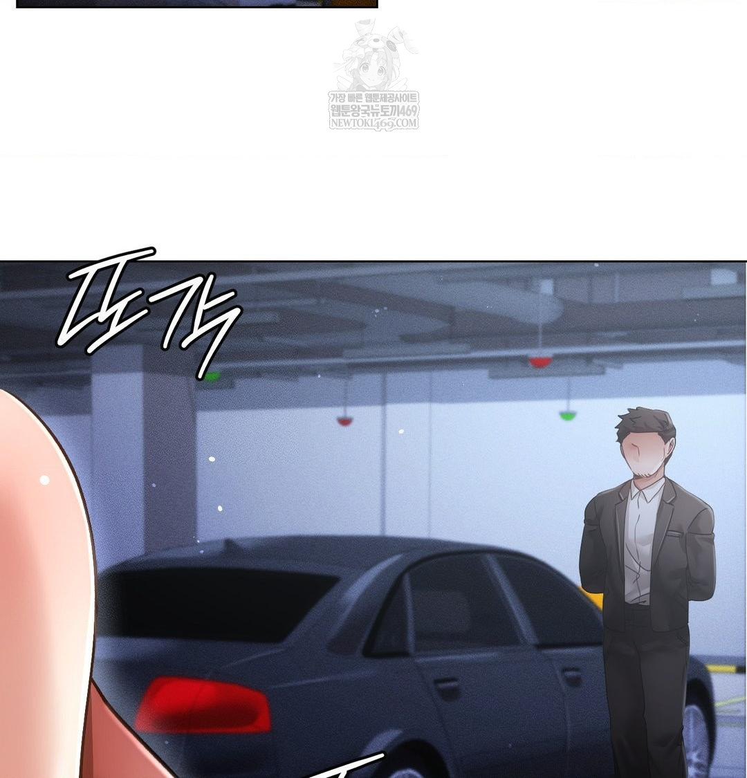 The Harsh Life of Kim Minkyung Raw 29