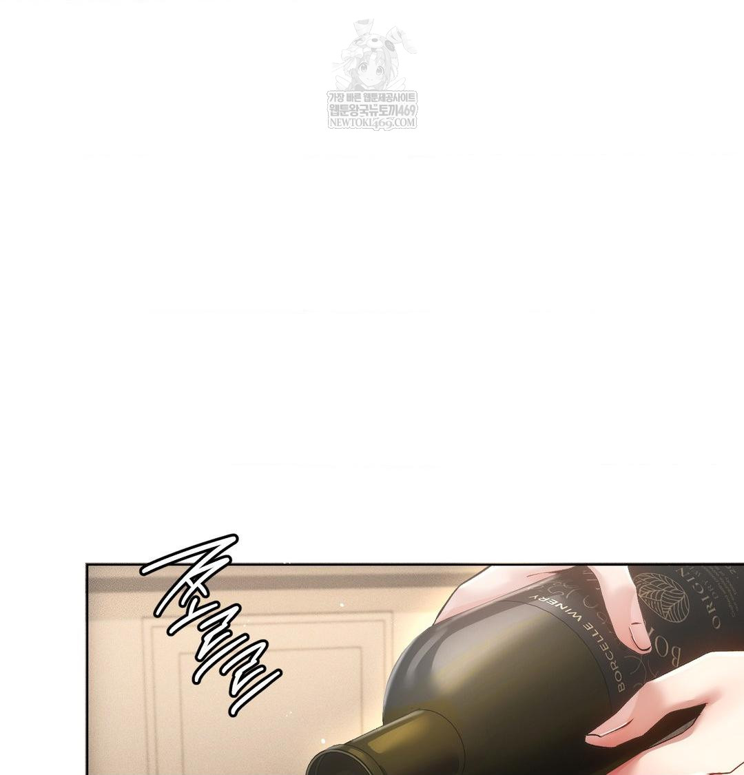The Harsh Life of Kim Minkyung Raw 55