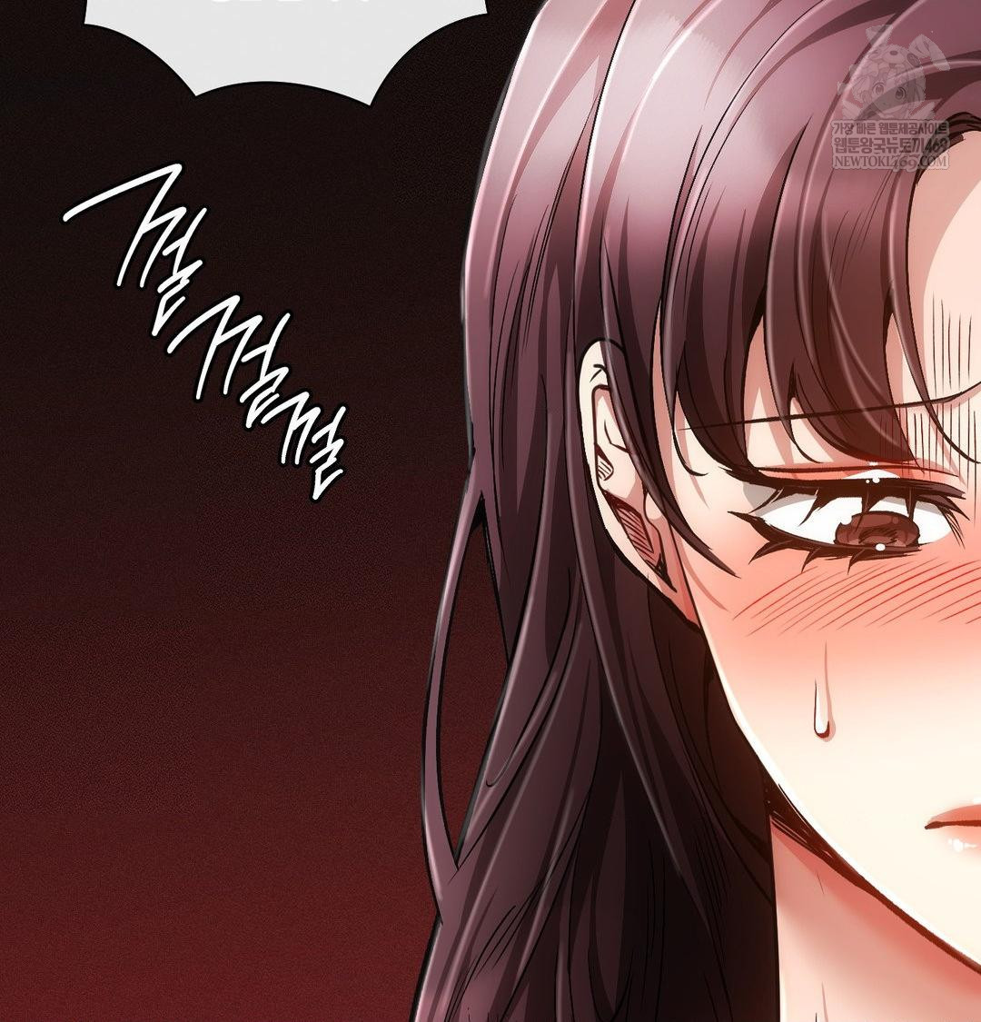 The Harsh Life of Kim Minkyung Raw 62