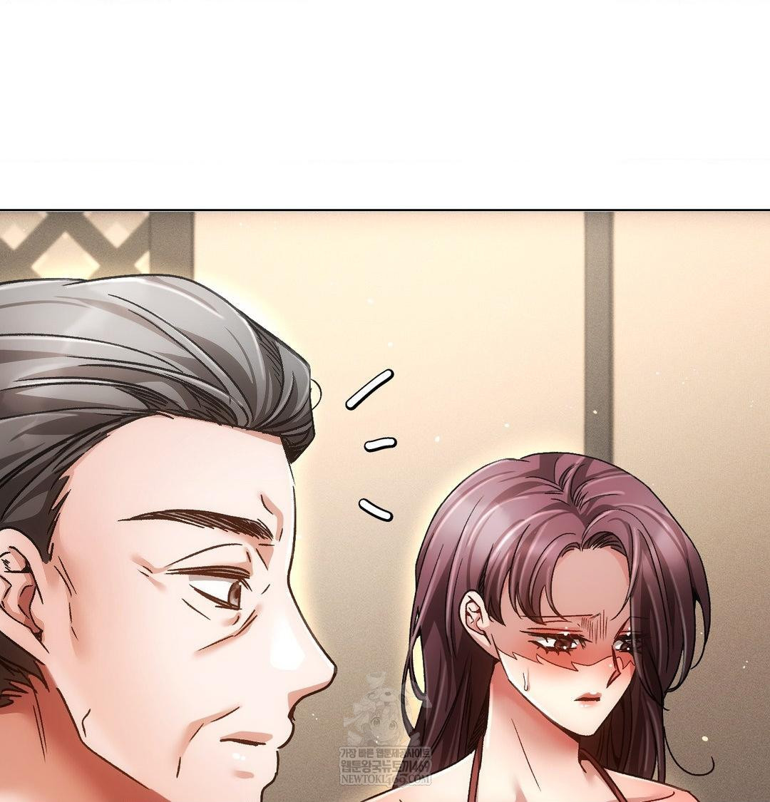The Harsh Life of Kim Minkyung Raw 64