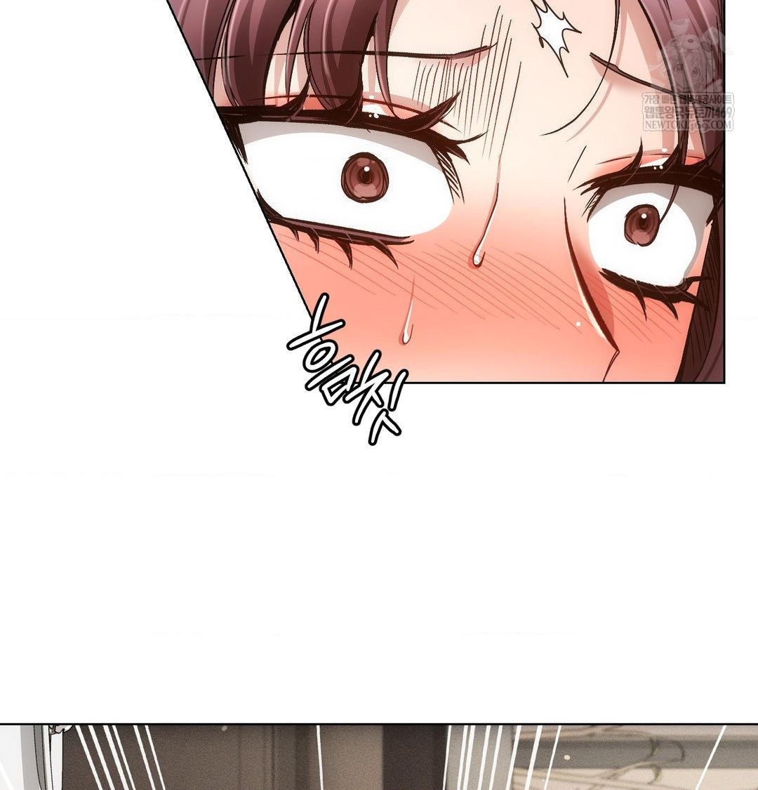 The Harsh Life of Kim Minkyung Raw 71