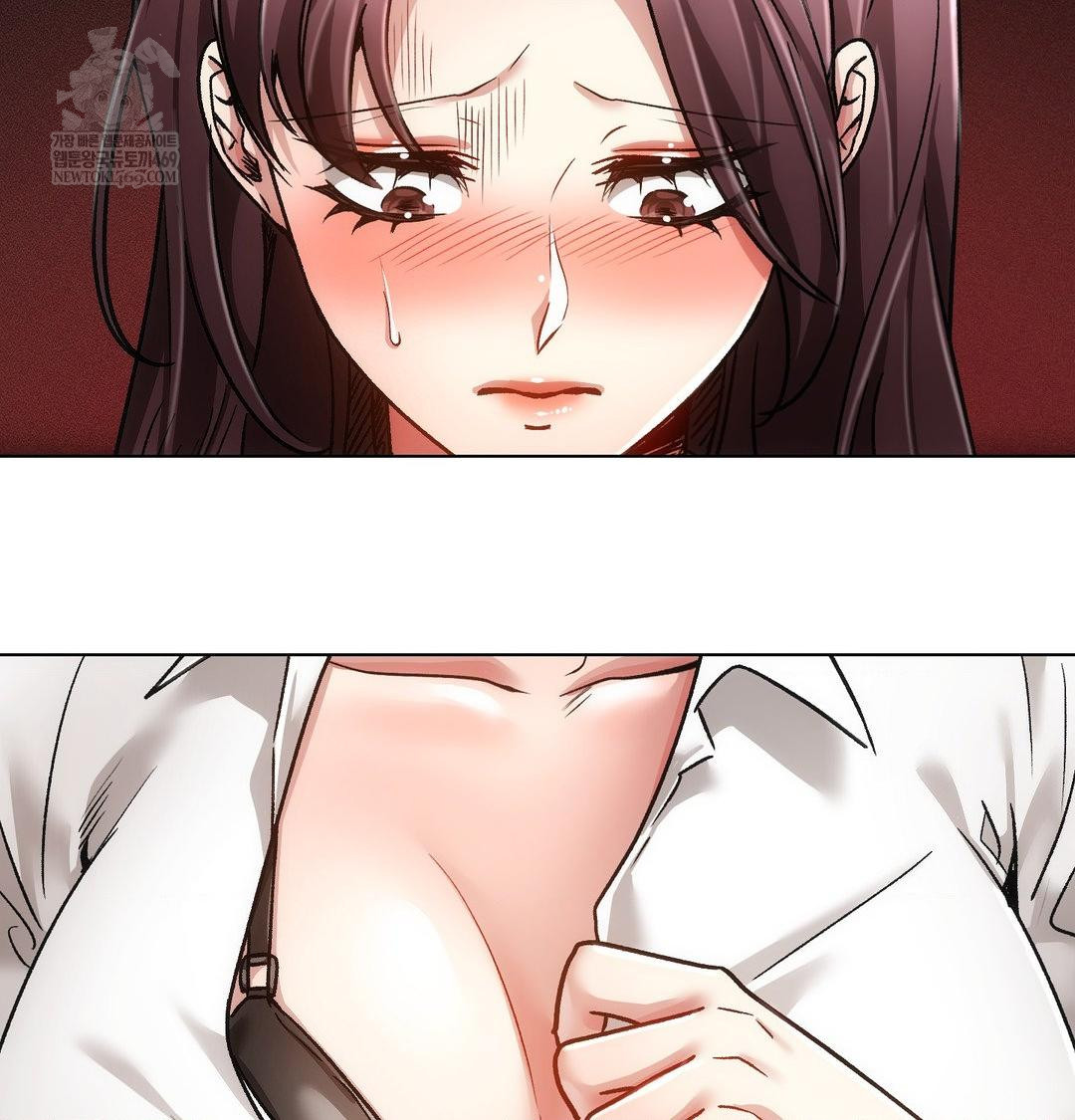 The Harsh Life of Kim Minkyung Raw 17
