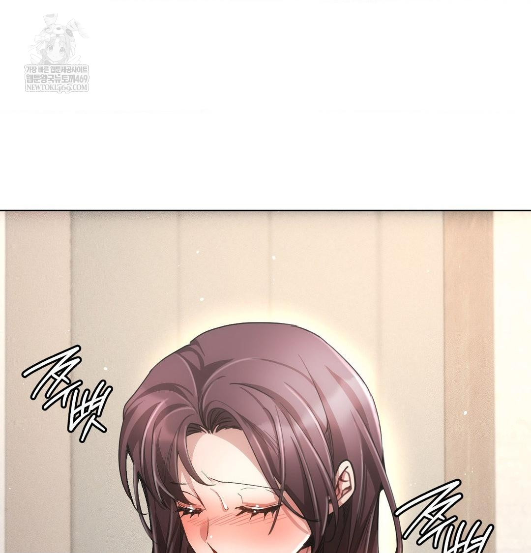 The Harsh Life of Kim Minkyung Raw 19