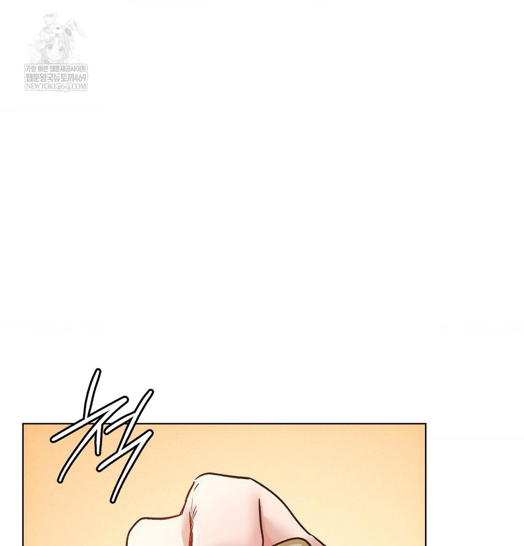 The Harsh Life of Kim Minkyung Raw 28