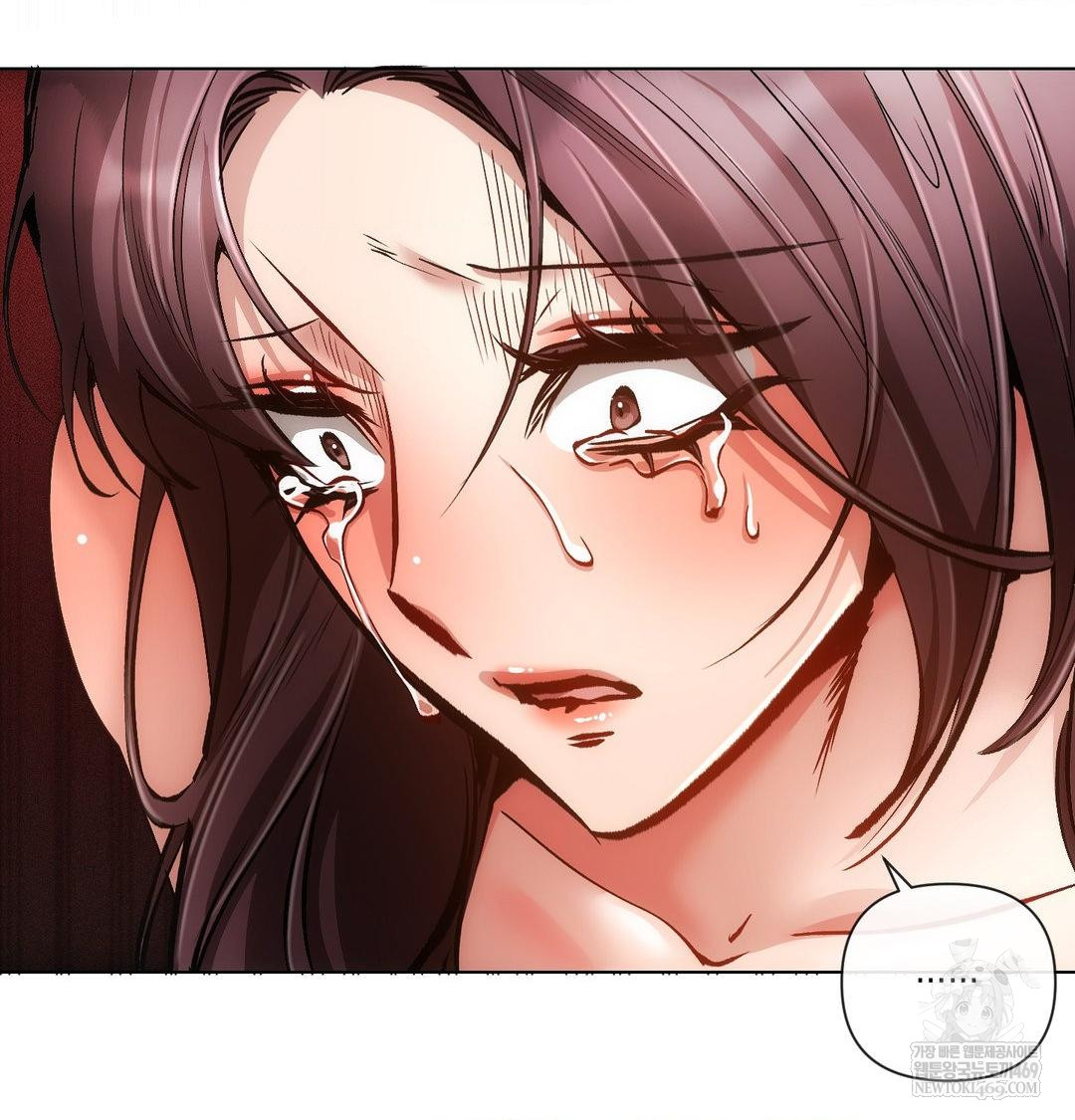 The Harsh Life of Kim Minkyung Raw 46