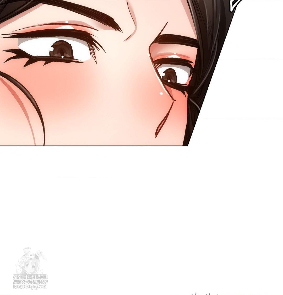 The Harsh Life of Kim Minkyung Raw 48