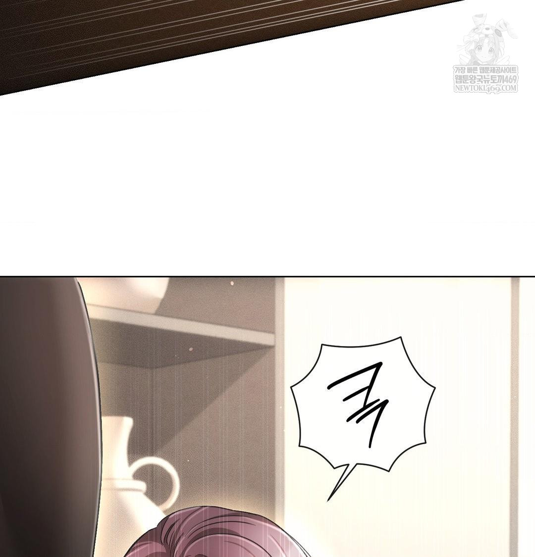 The Harsh Life of Kim Minkyung Raw 56