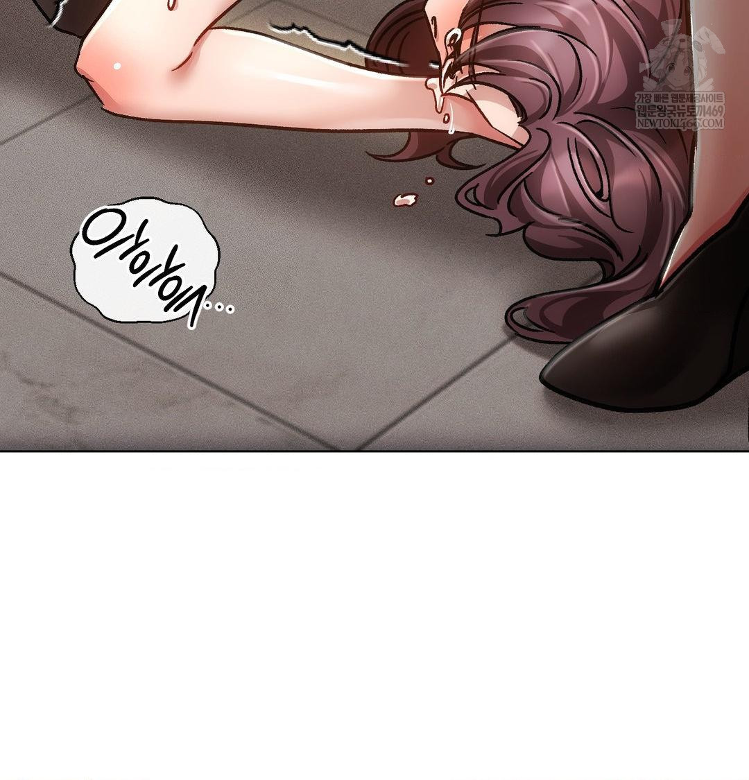 The Harsh Life of Kim Minkyung Raw 74