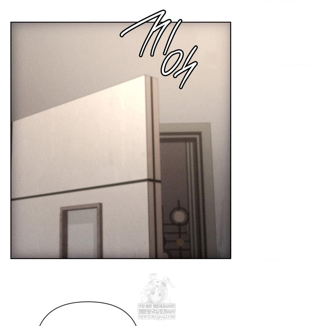 The Harsh Life of Kim Minkyung Raw 83