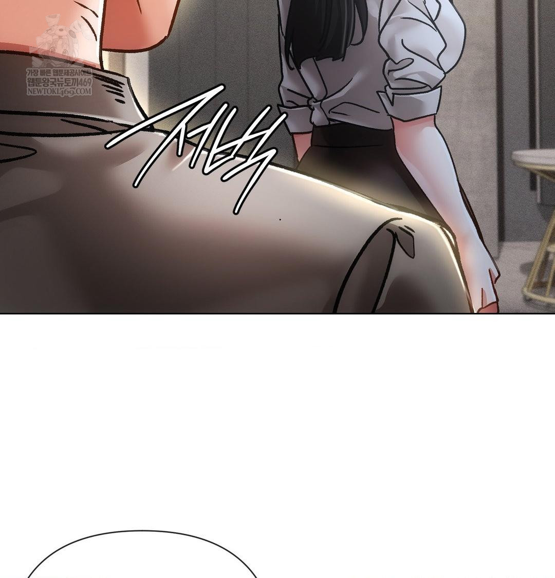 The Harsh Life of Kim Minkyung Raw 85