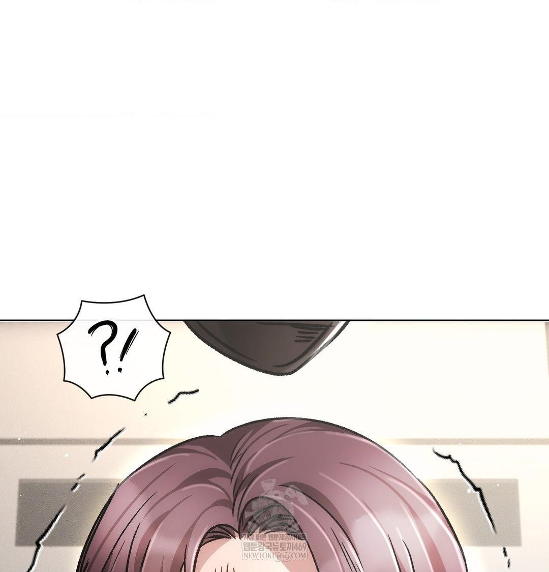 The Harsh Life of Kim Minkyung Raw 98