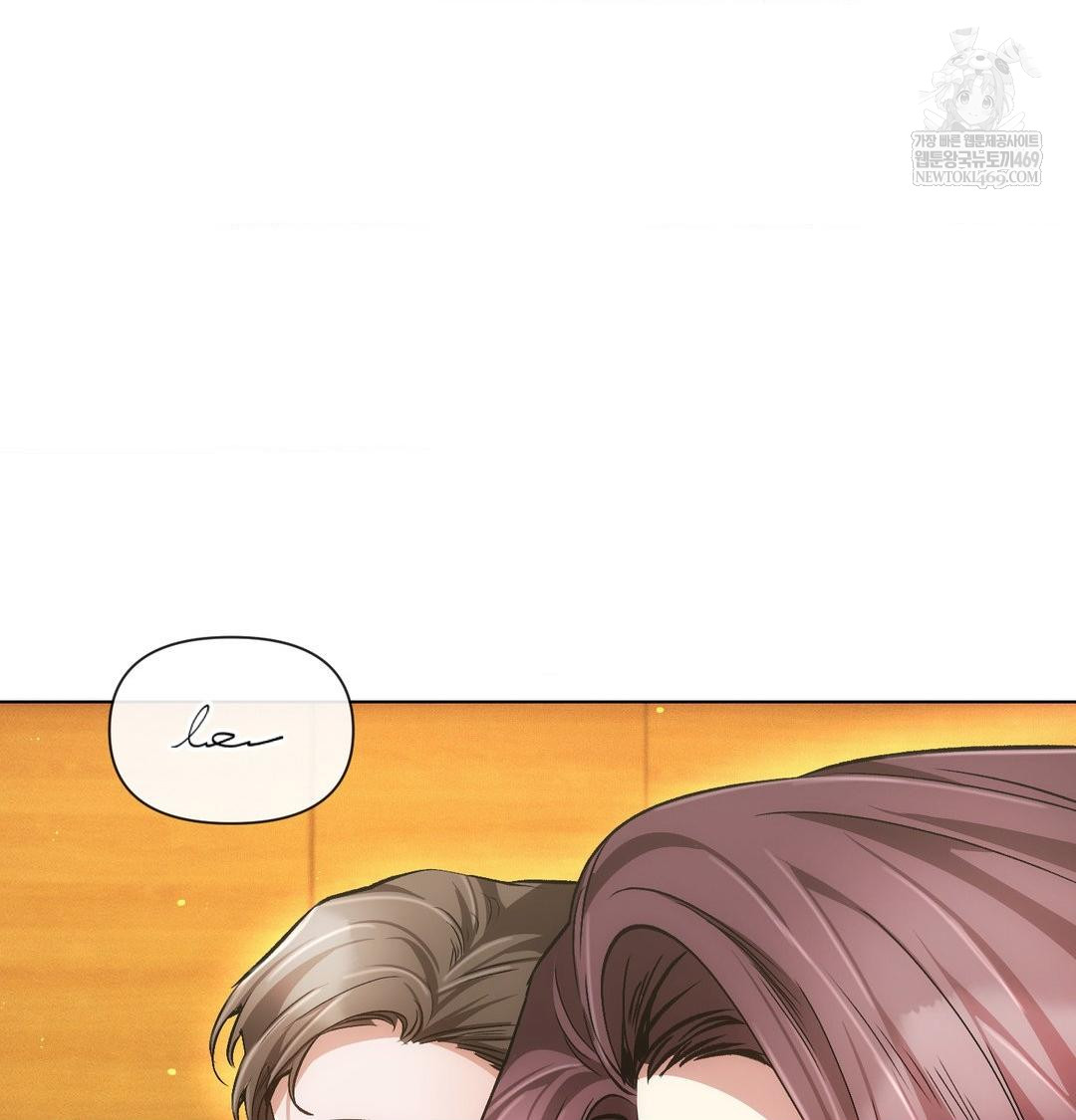 The Harsh Life of Kim Minkyung Raw 126