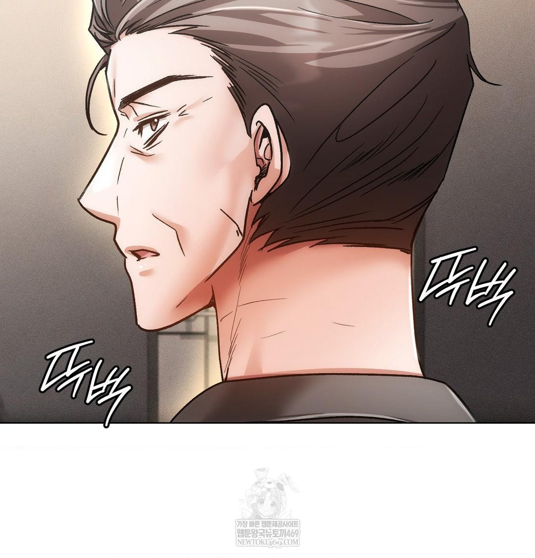 The Harsh Life of Kim Minkyung Raw 15