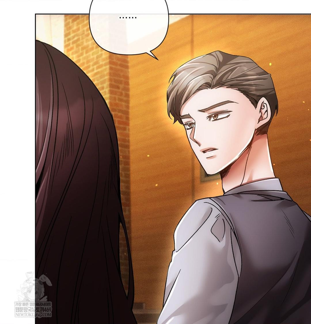 The Harsh Life of Kim Minkyung Raw 152