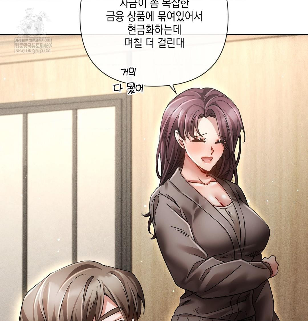 The Harsh Life of Kim Minkyung Raw 27