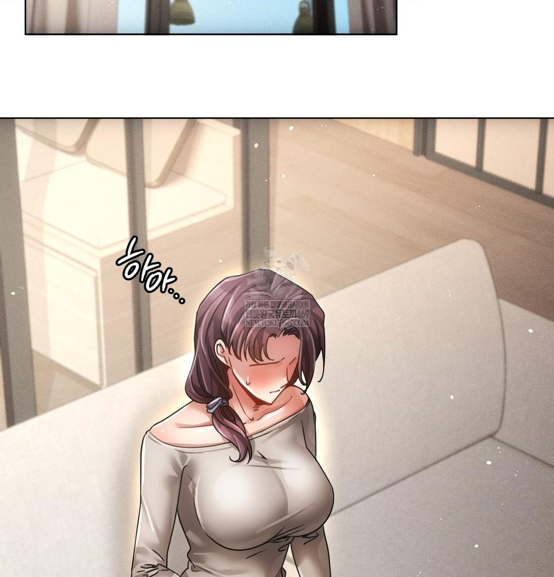 The Harsh Life of Kim Minkyung Raw 35