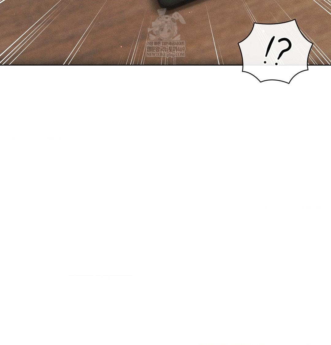 The Harsh Life of Kim Minkyung Raw 41