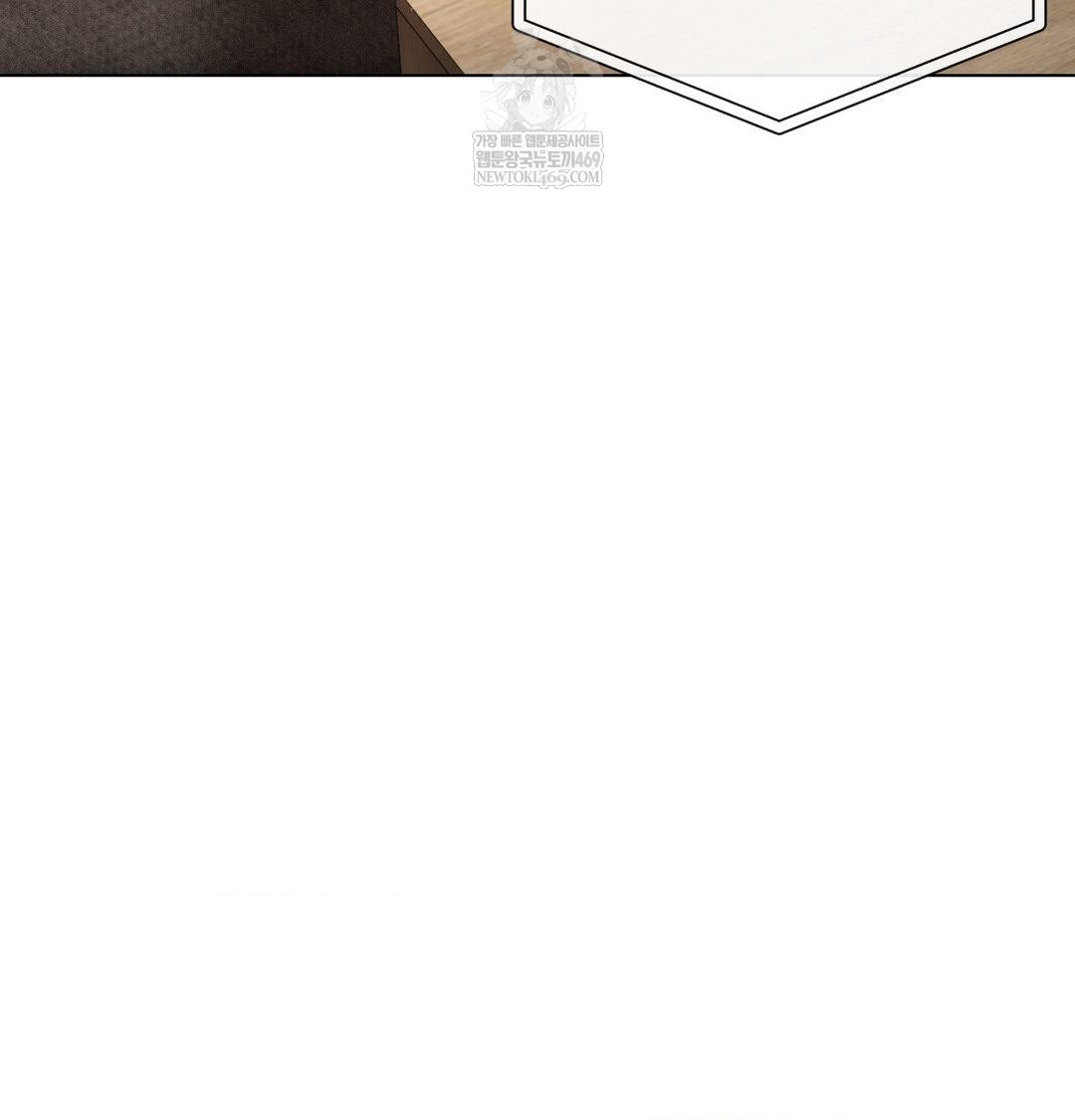 The Harsh Life of Kim Minkyung Raw 59