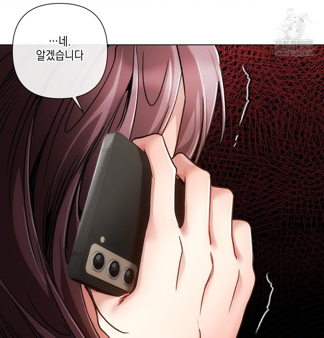 The Harsh Life of Kim Minkyung Raw 60