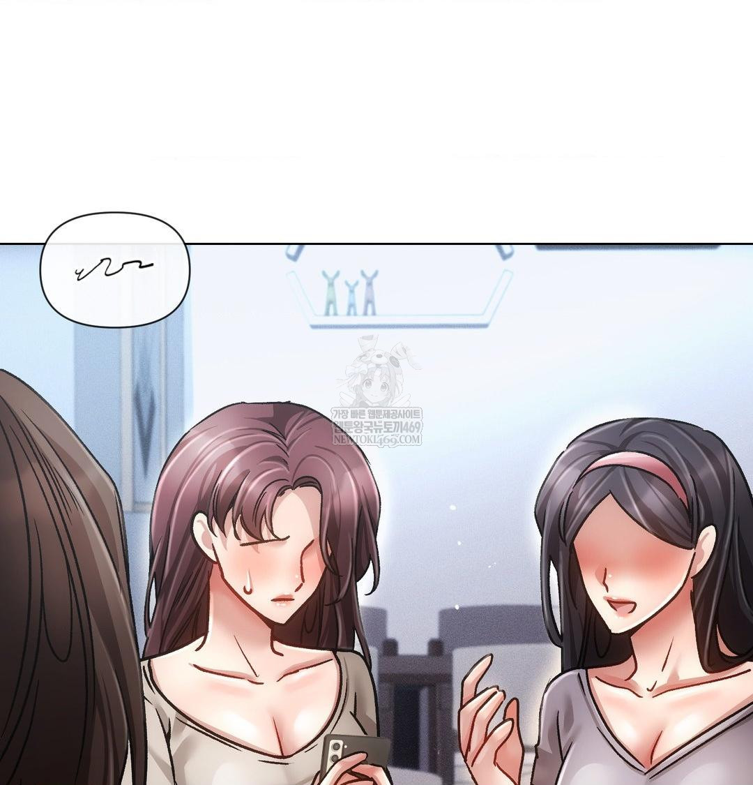 The Harsh Life of Kim Minkyung Raw 85