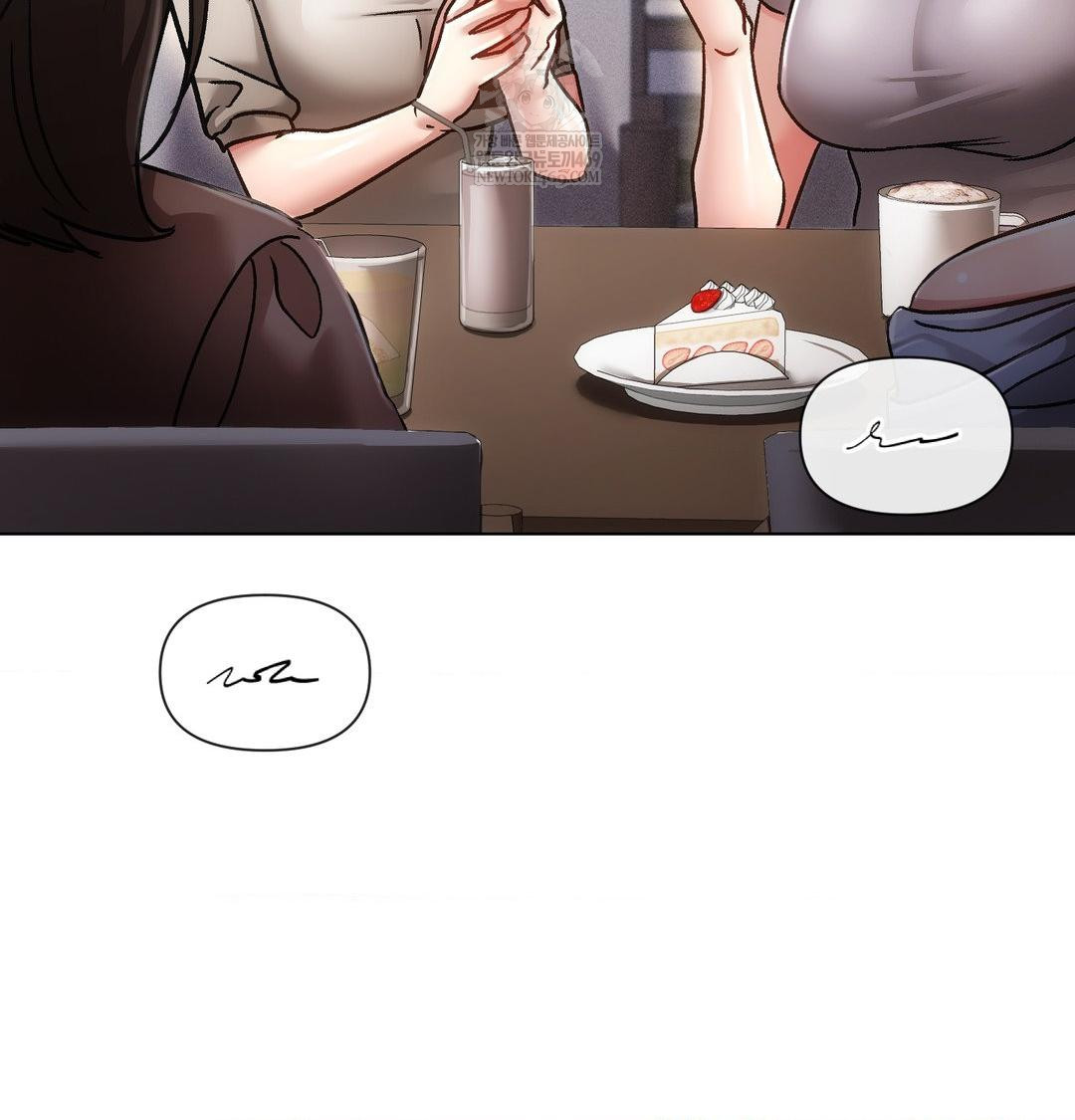 The Harsh Life of Kim Minkyung Raw 86