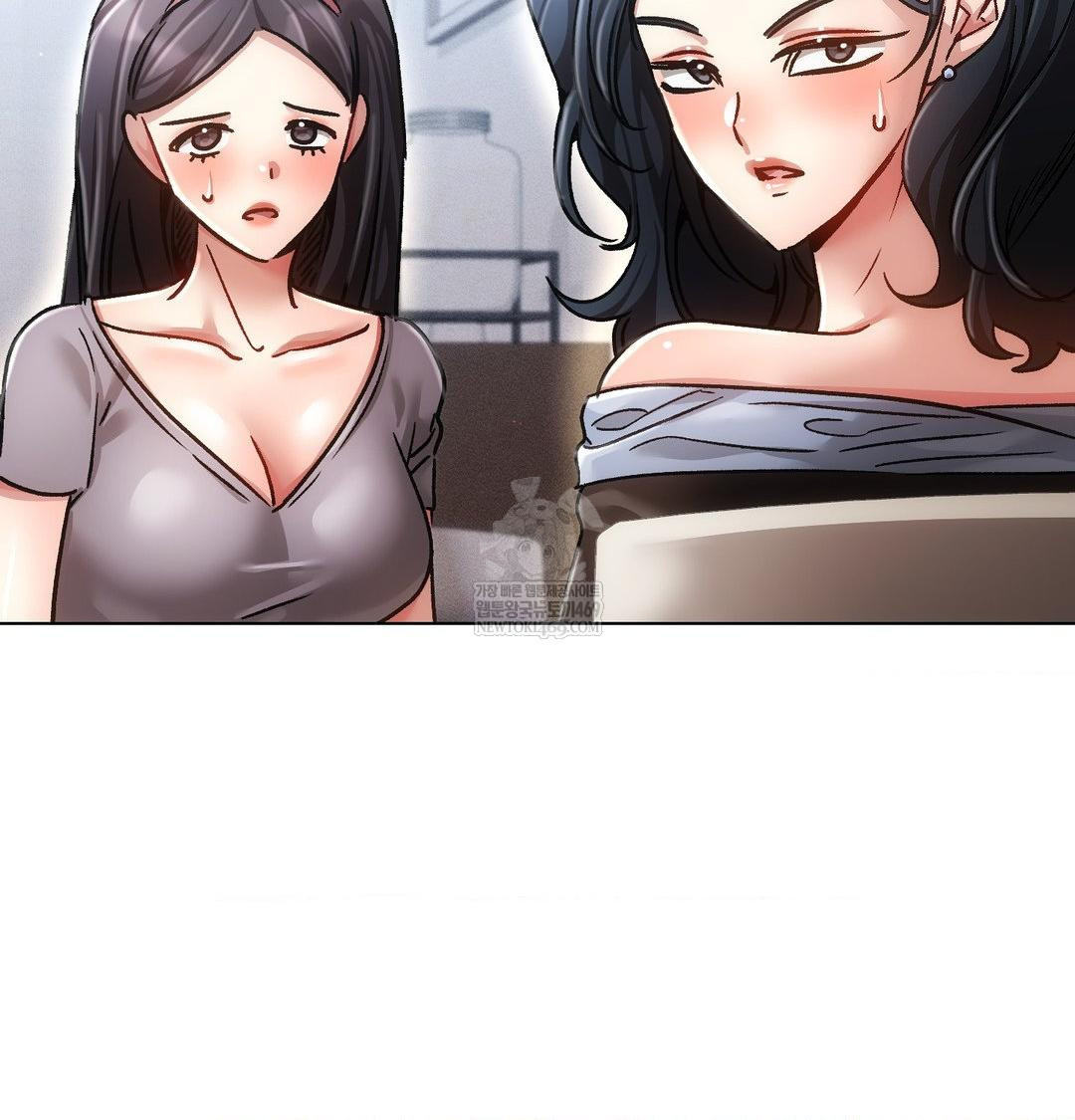 The Harsh Life of Kim Minkyung Raw 91