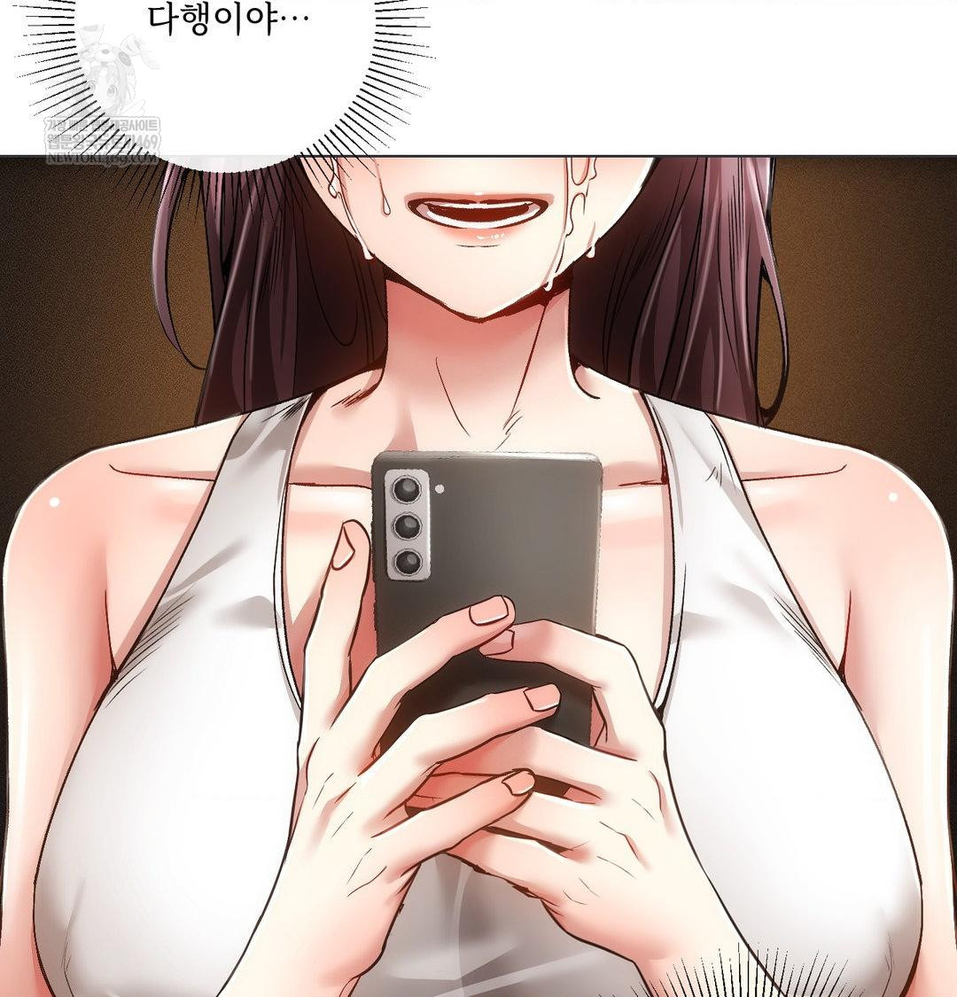 The Harsh Life of Kim Minkyung Raw 13