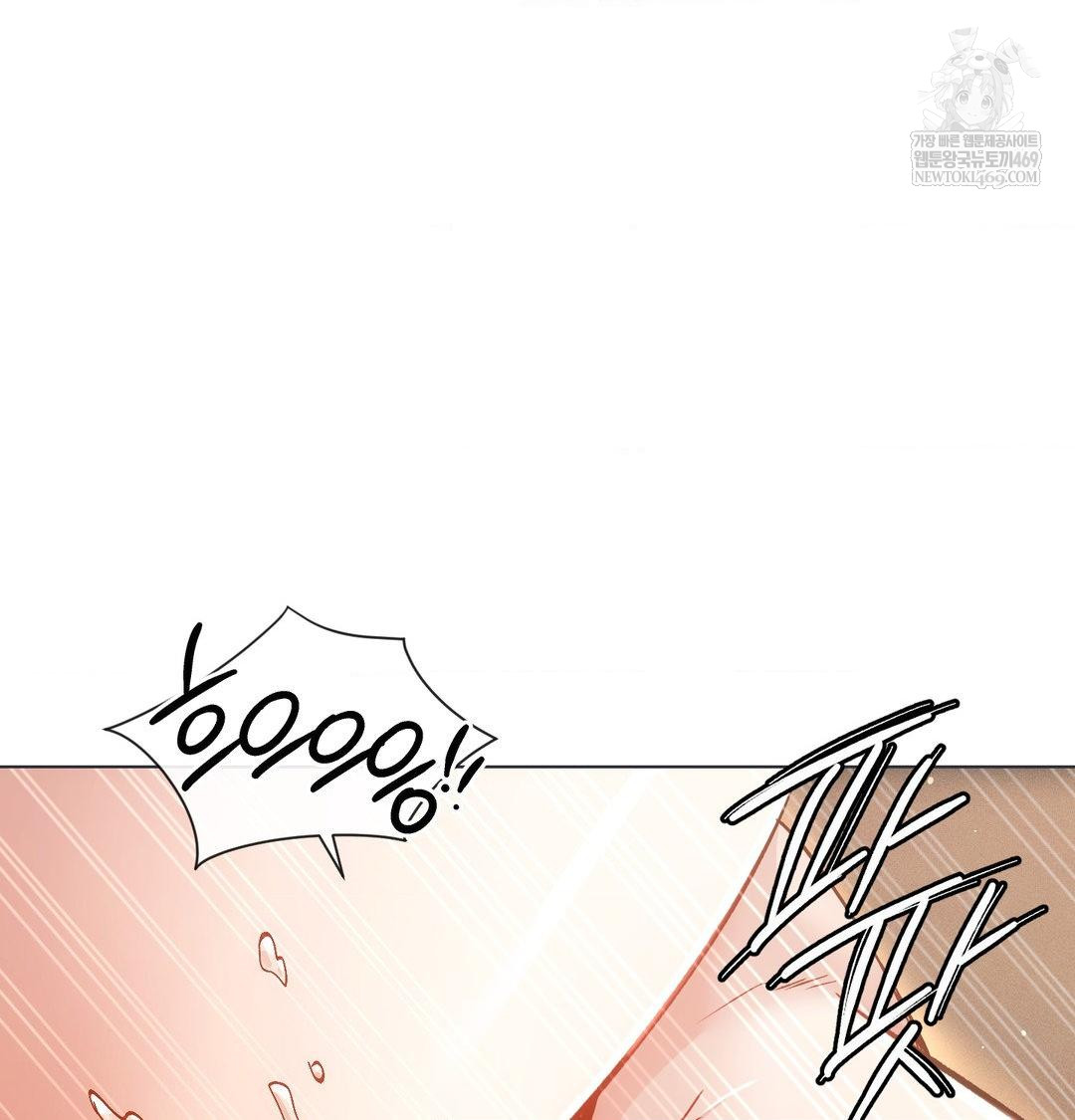 The Harsh Life of Kim Minkyung Raw 135