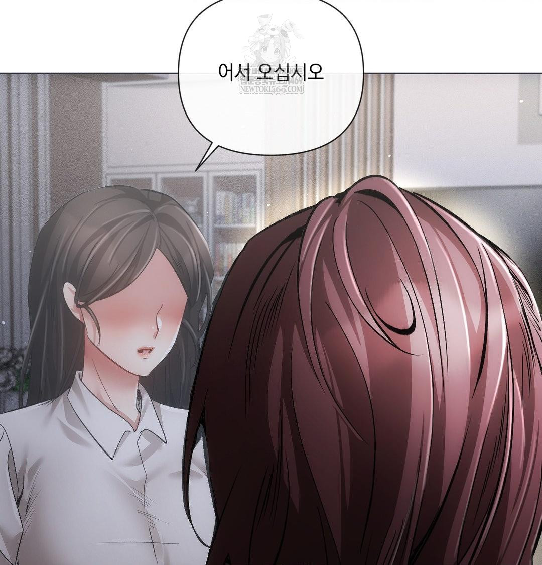 The Harsh Life of Kim Minkyung Raw 19