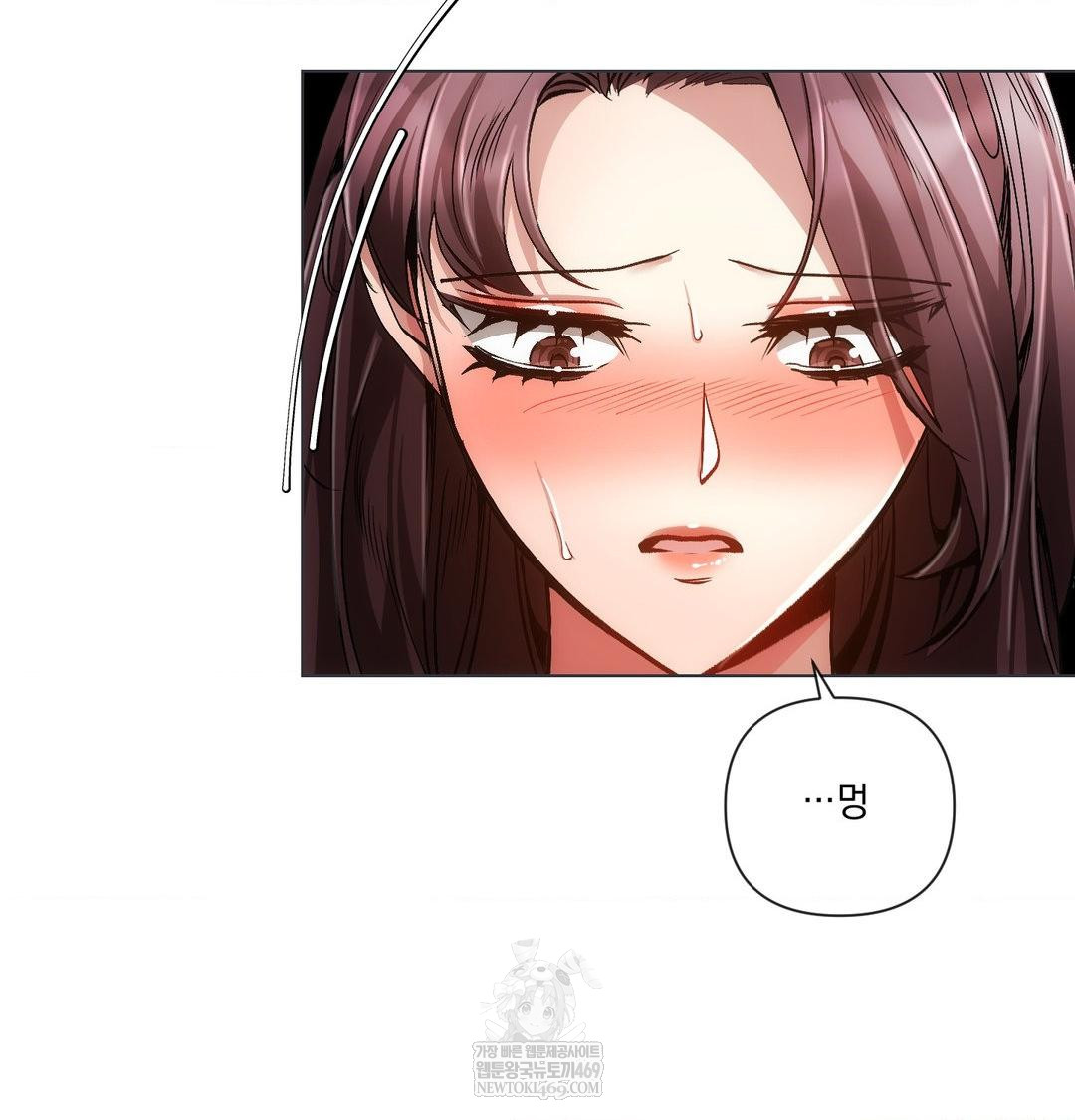 The Harsh Life of Kim Minkyung Raw 28