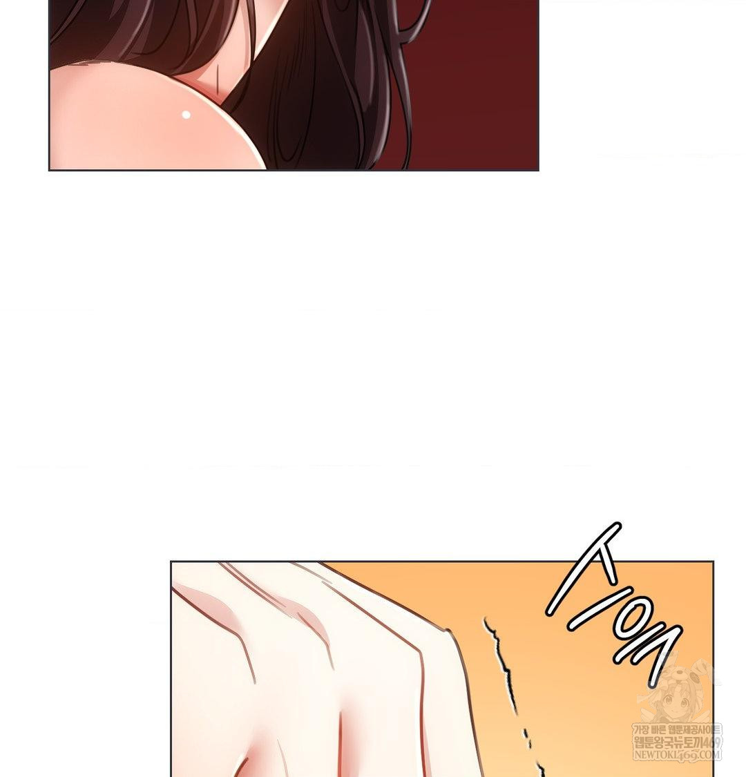 The Harsh Life of Kim Minkyung Raw 49