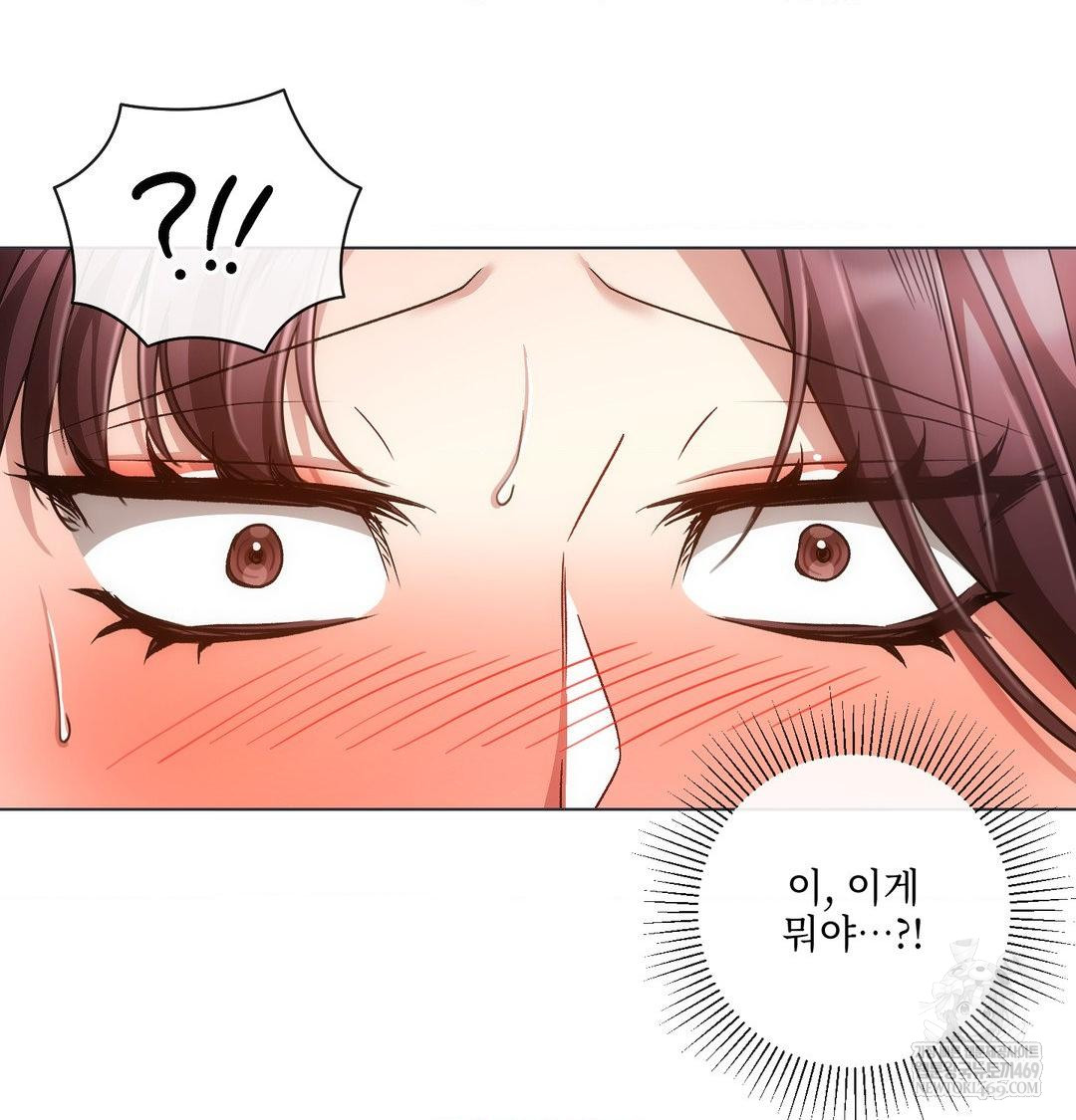 The Harsh Life of Kim Minkyung Raw 52