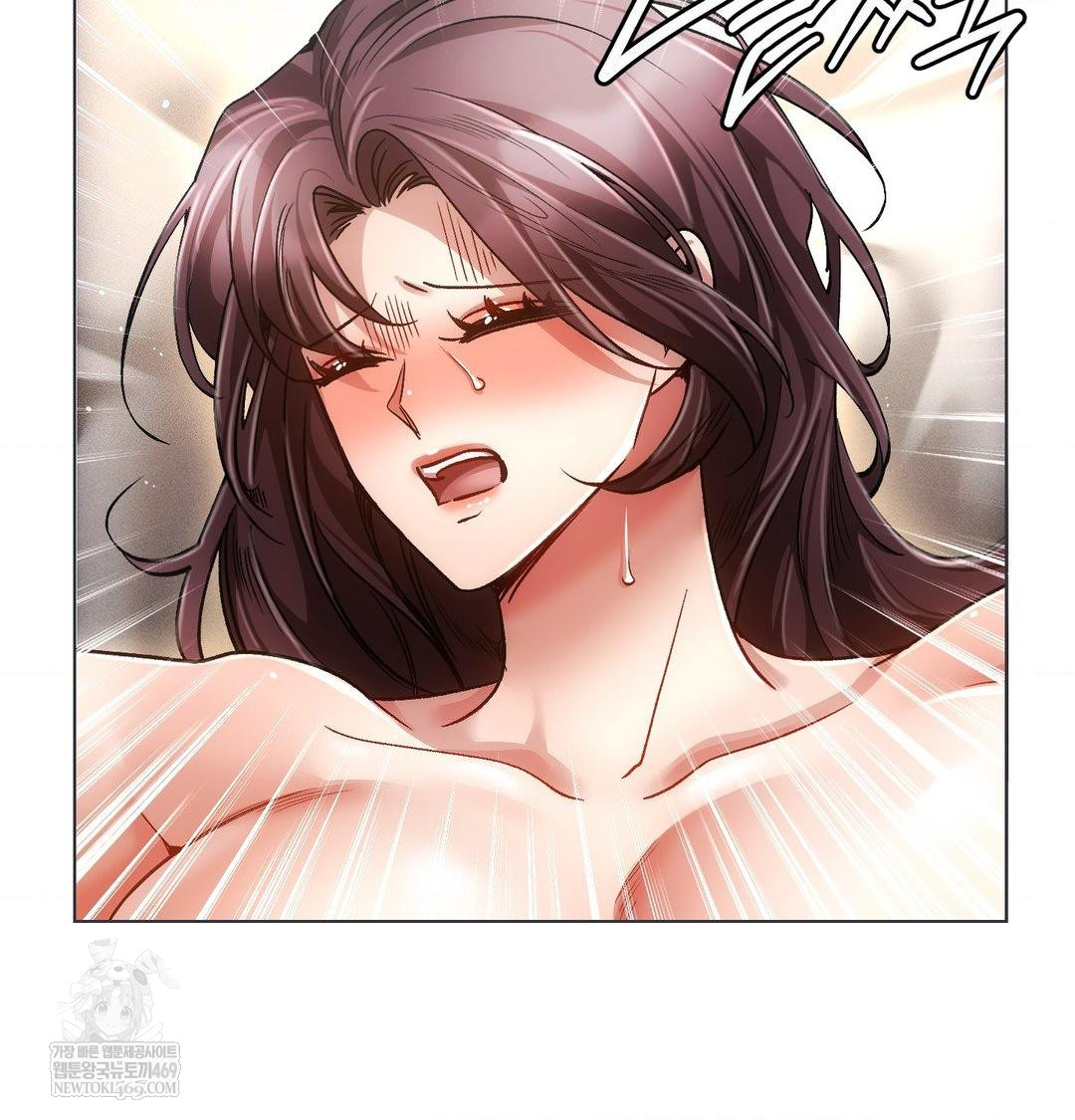 The Harsh Life of Kim Minkyung Raw 80