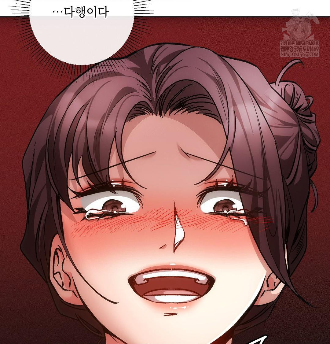 The Harsh Life of Kim Minkyung Raw 104