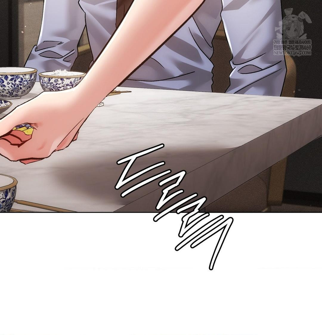 The Harsh Life of Kim Minkyung Raw 64