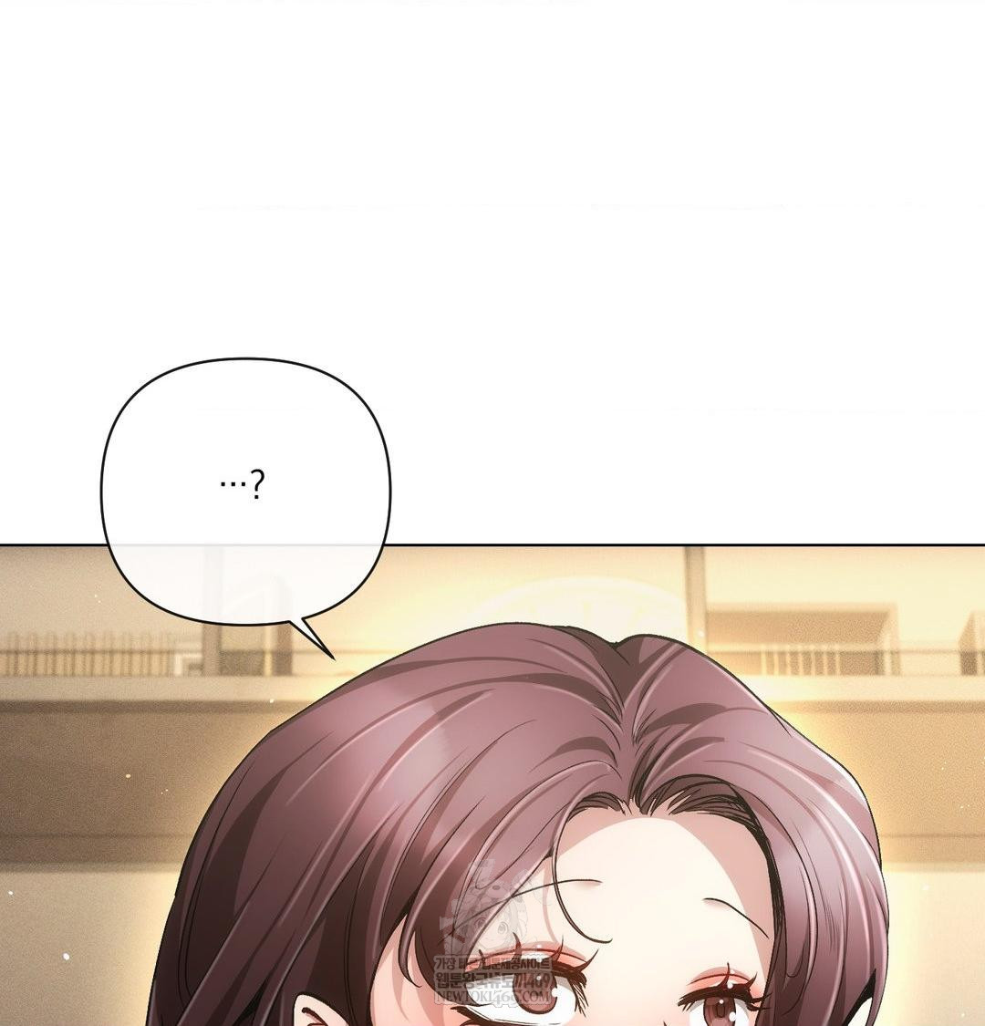 The Harsh Life of Kim Minkyung Raw 25