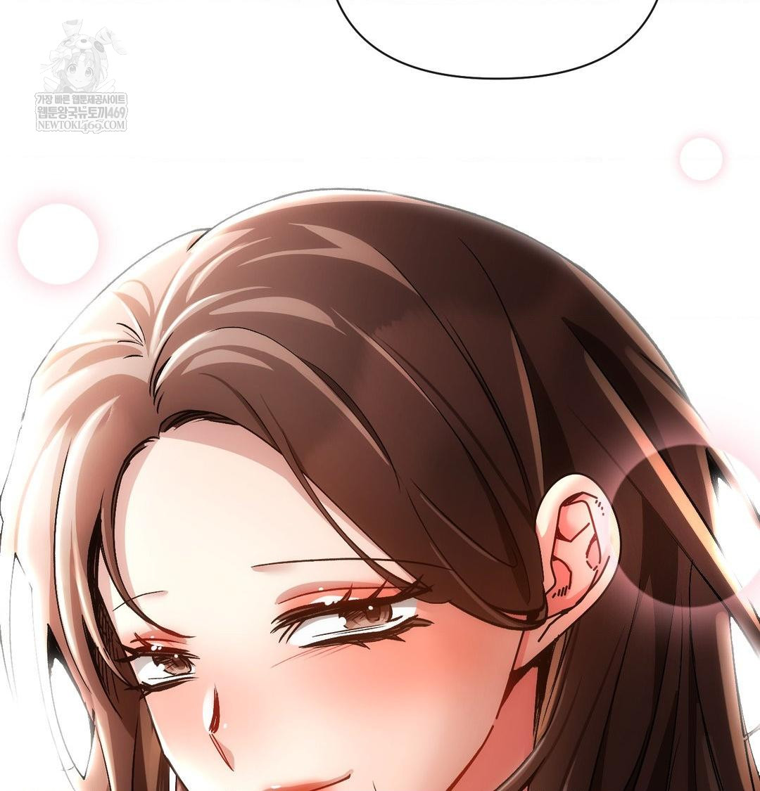 The Harsh Life of Kim Minkyung Raw 49