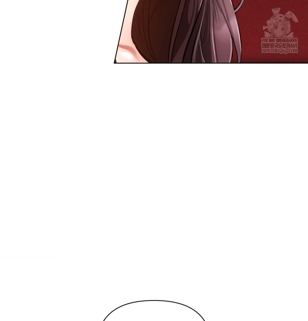 The Harsh Life of Kim Minkyung Raw 84