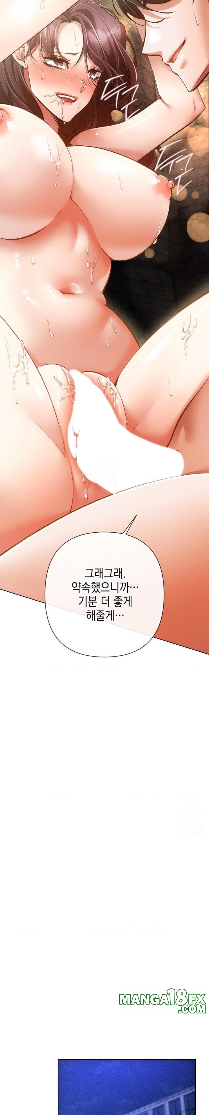 The Harsh Life of Kim Minkyung Raw 11