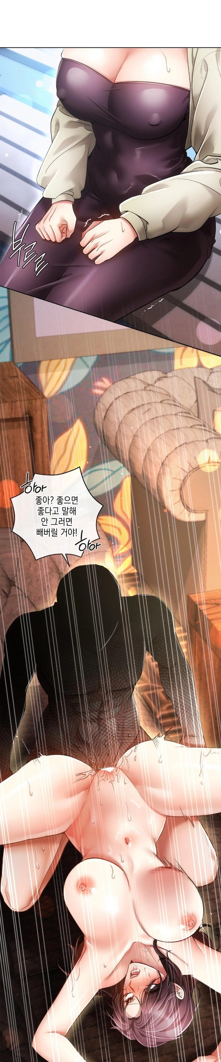 The Harsh Life of Kim Minkyung Raw 24