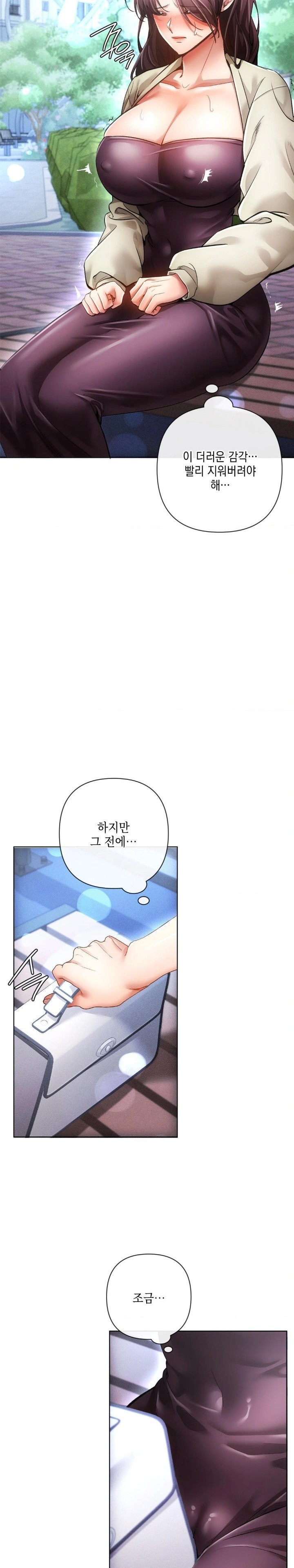 The Harsh Life of Kim Minkyung Raw 28