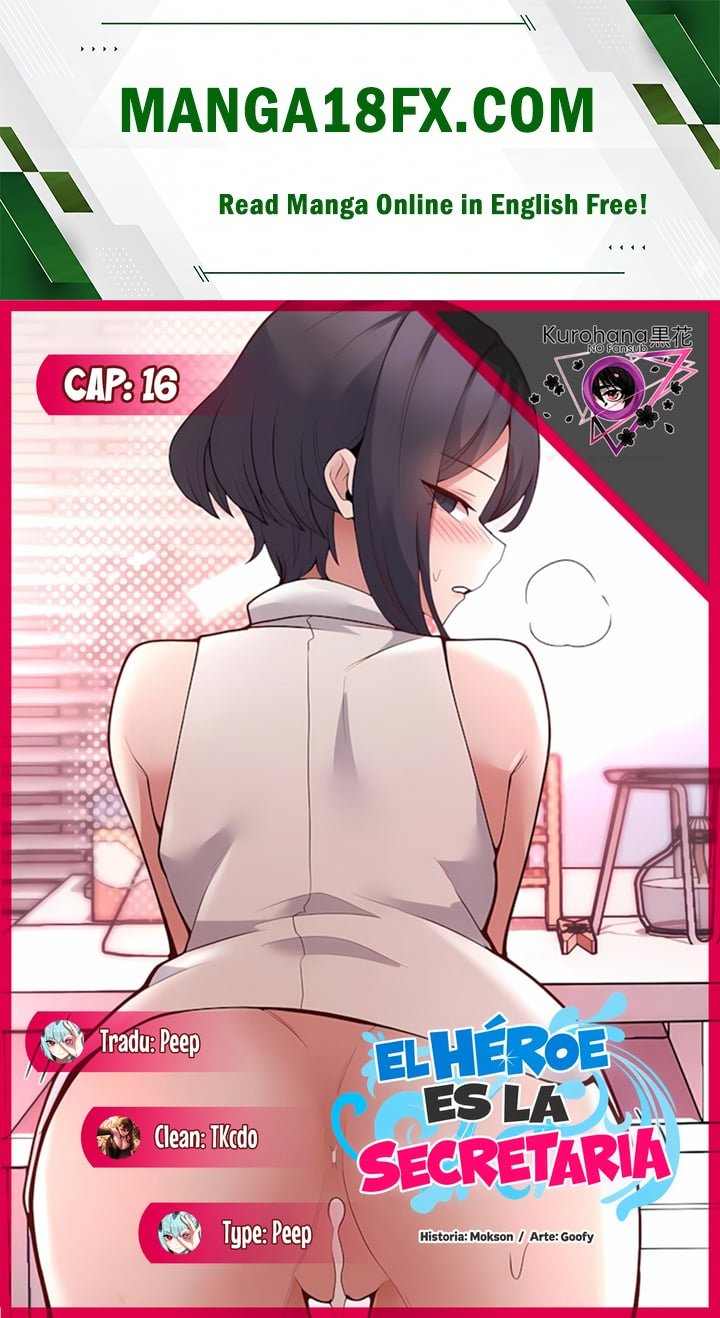 The Hero Is the Secretary Under the Desk Raw 1