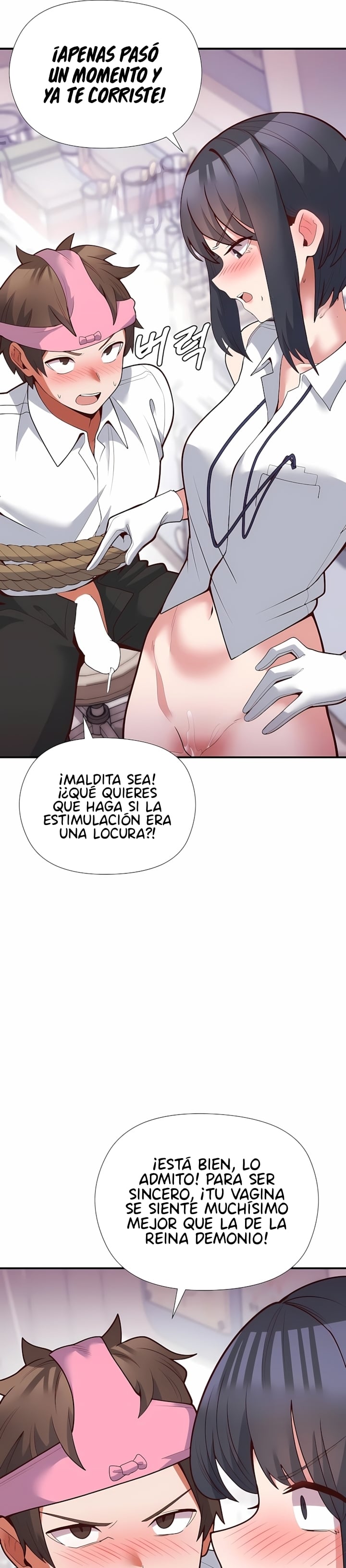 The Hero Is the Secretary Under the Desk Raw 37
