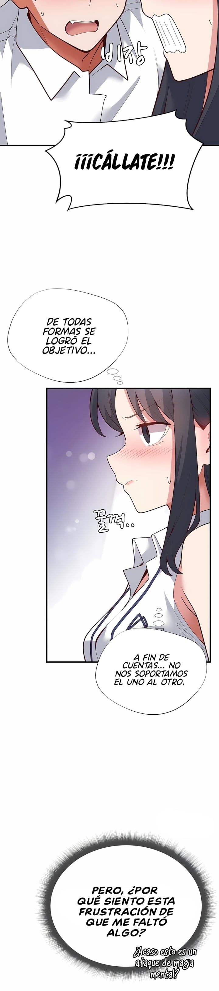The Hero Is the Secretary Under the Desk Raw 38