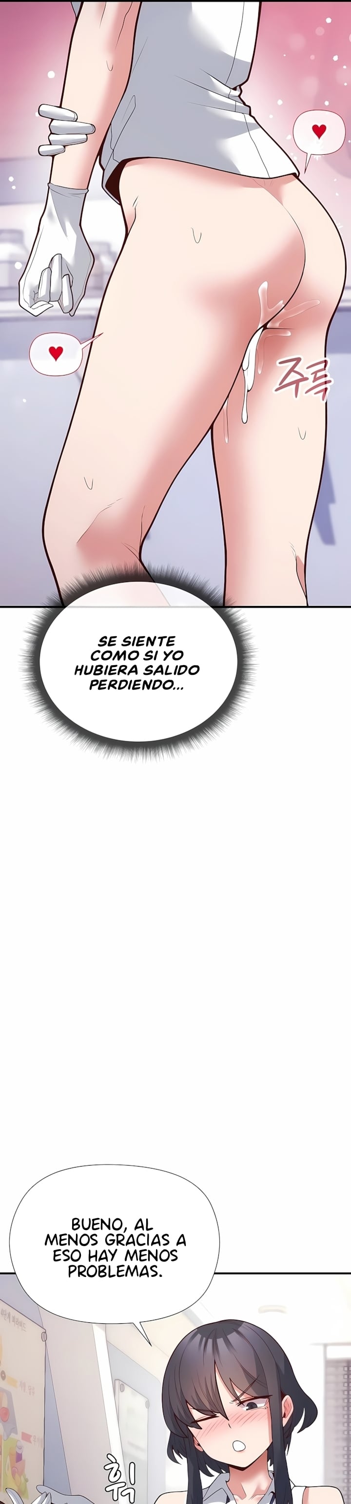 The Hero Is the Secretary Under the Desk Raw 39