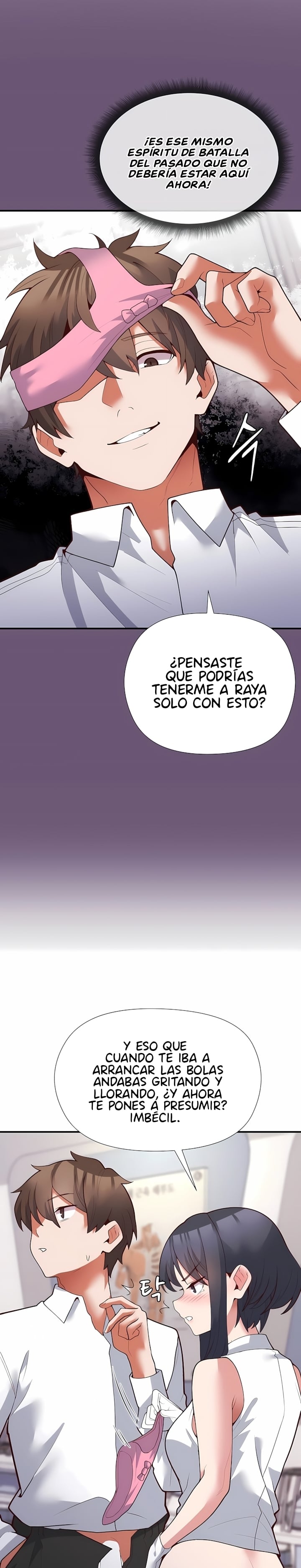 The Hero Is the Secretary Under the Desk Raw 43