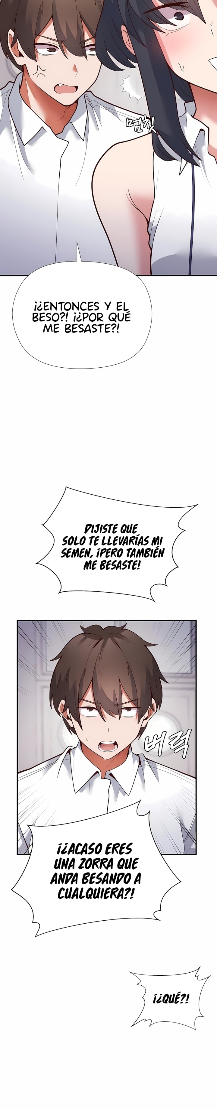 The Hero Is the Secretary Under the Desk Raw 48