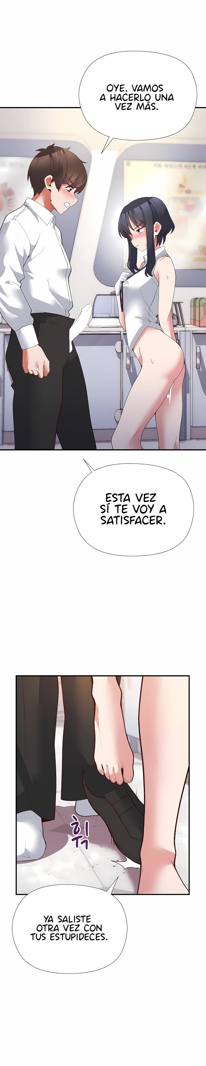 The Hero Is the Secretary Under the Desk Raw 51